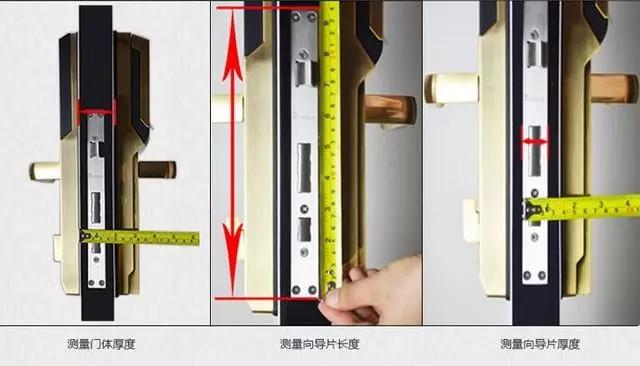 秦淮区开锁公司：智能锁安装为什么需要专业师傅？
